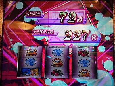 化物語2スルー回数
