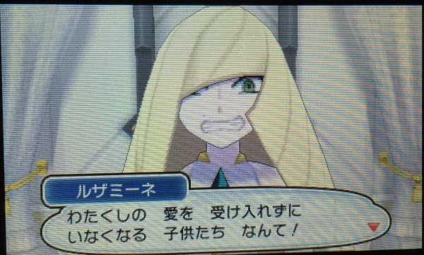 広末涼子　エロ超s級c級 超sc級けしからん 風呂盗撮 画像・動画】ポケモンアニメのエッチなシーントップ10発表！！！ : AHAHA速報 | 2ちゃんねるまとめブログ