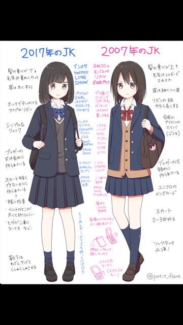 【激レア品】青木功×日野皓正ゴルフクラブセット THE LEGEND 2009 激レア品】青木功×日野皓正ゴルフクラブセット THE LEGEND 2009