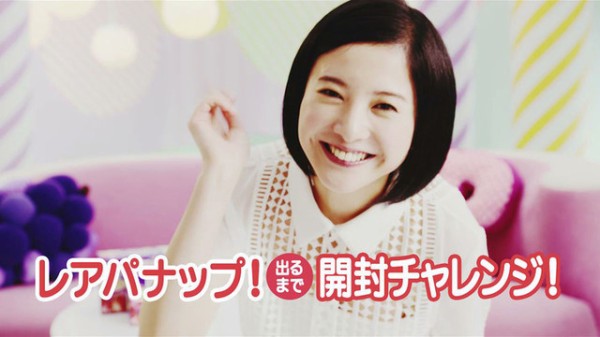 11周年記念イベントが HKT48 松岡菜摘 振袖個別アクリルスタンド 新品未開封