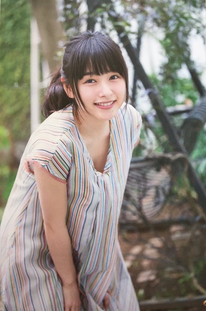 広末涼子　エロ超s級c級 超sc級けしからん 風呂盗撮 