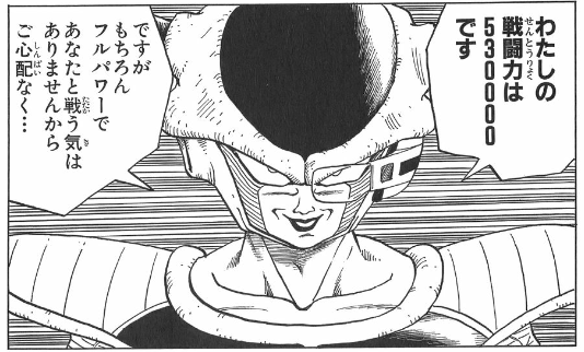 livedoor