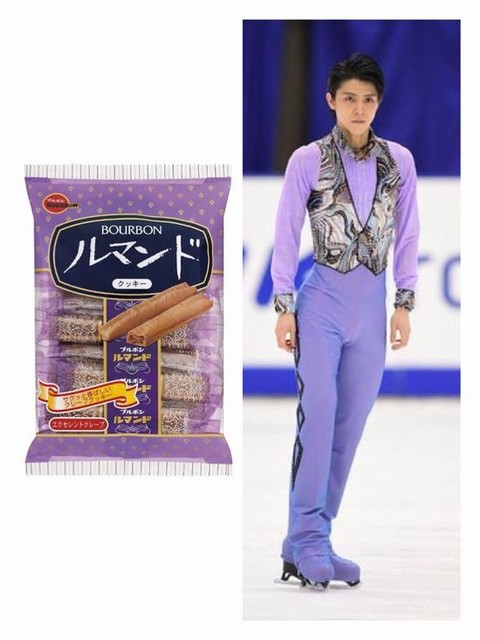 広末涼子　エロ超s級c級 超sc級けしからん 風呂盗撮 画像あり】羽生結弦さん、キモすぎワロタ ｗｗｗｗｗｗｗｗｗｗｗｗｗｗｗｗｗｗｗｗｗｗt : AHAHA速報 | 2ちゃんねるまとめブログ