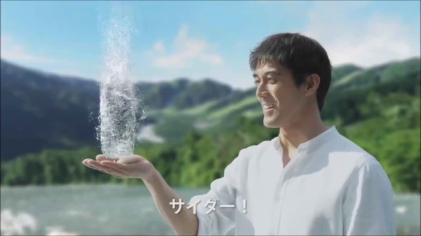 広末涼子　エロ超s級c級 超sc級けしからん 風呂盗撮 悲報】ワイのいろはす、とうとう現実に光臨されてしまう... : AHAHA速報 | 2ちゃんねるまとめブログ