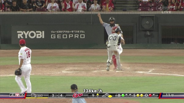 livedoor