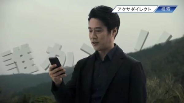 悲報 堤真一さんの事故現場 観光名所になる wwwwwwwwwww 画像あり Ahaha速報 2ちゃんねるまとめブログ 悲報 堤真一さんの事故現場 観光名所になる wwwwwwwwwww 画像あり Ahaha速報 2ちゃんねるまとめブログ