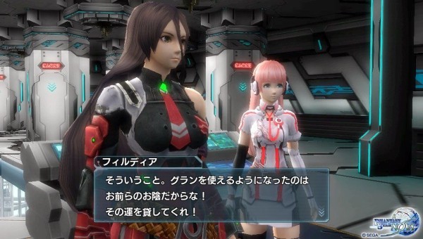 ファンタシースター ノヴァ プレイ日記 感想 まずは拠点開発からですね Ahusaの独断アニメ ゲームレビュー ファンタシースター ノヴァ プレイ日記 感想 まずは拠点開発からですね Ahusaの独断アニメ ゲームレビュー
