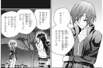 kuudererules on X: Yuragi-Sou No Yuuna-San chapter 209 ゆらぎ荘の幽奈さん I really  don't like this ending. It's kinda cheat to me. Where in every story like  this a ghost must leave for example