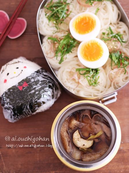 今日のお弁当 実はお初なそうめん スープジャーであったかスープdeそうめん弁当 あいのおうちごはん Powered By ライブドアブログ