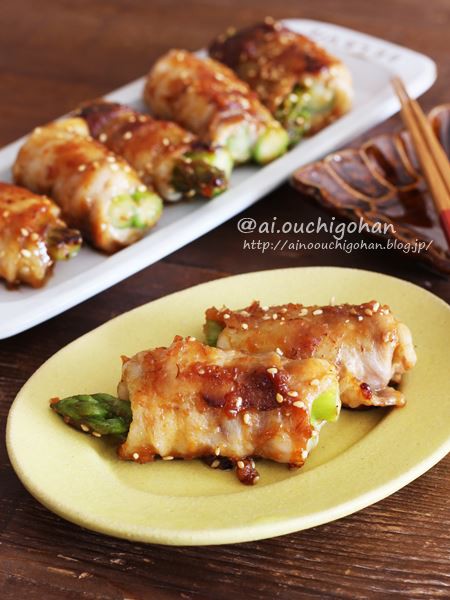 お弁当にも 冷めても美味しいアスパラの豚肉巻き あいのおうちごはん Powered By ライブドアブログ