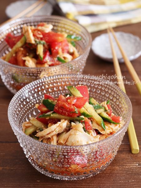 よだれ 鶏 クックパッド