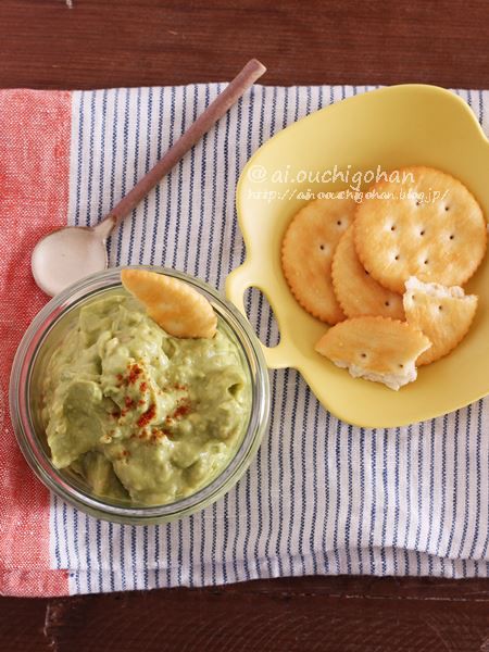 完熟アボカド救済 とろっとろで美味しいアボカドディップソース あいのおうちごはん Powered By ライブドアブログ