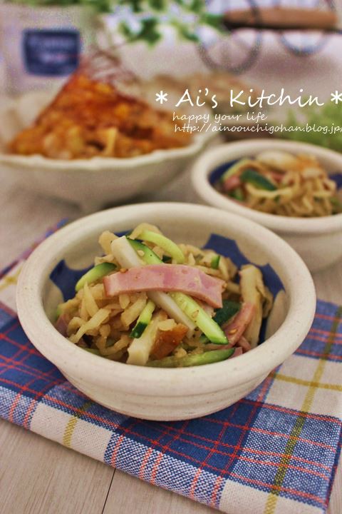 作り置きサラダ＊シャキシャキがやみつきの♡切り干し大根で中華サラダ