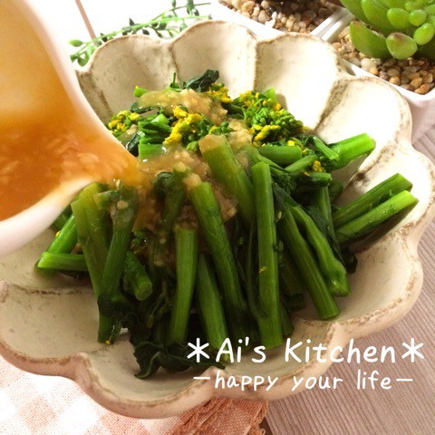 雛祭りレシピ 菜の花の酢味噌和え あいのおうちごはん Powered By ライブドアブログ