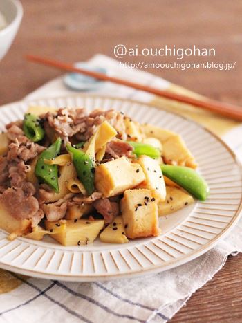 厚揚げでカサ増し ご飯がもりもり進む 豚こまとたけのこの生姜焼き あいのおうちごはん Powered By ライブドアブログ