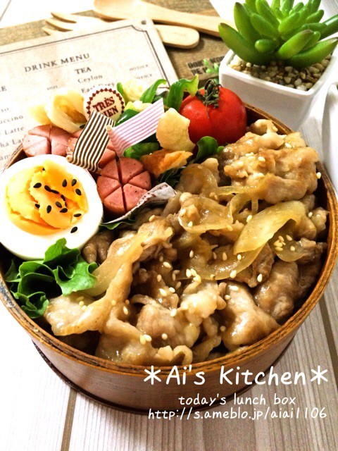 男子が喜ぶボリューム弁当 豚のしょうが焼きのっけ弁 あいのおうちごはん Powered By ライブドアブログ 男子が喜ぶボリューム弁当 豚のしょうが焼きのっけ弁 あいのおうちごはん Powered By ライブドアブログ