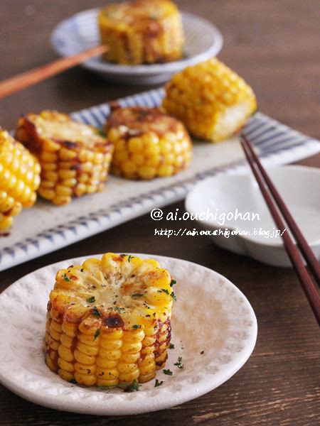 レンジで時短 夏のおつまみ スパイシー焼きとうもろこし あいのおうちごはん Powered By ライブドアブログ