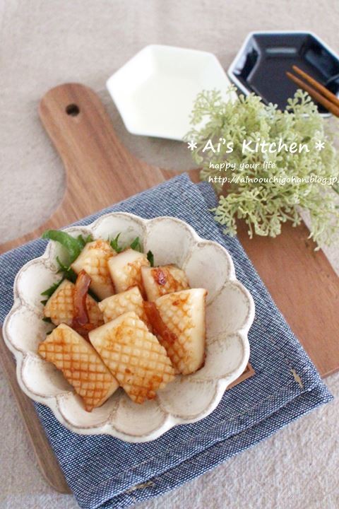 はじめて買ってみた冷凍いかで 柔らかうまい いかのゆず照焼き あいのおうちごはん Powered By ライブドアブログ