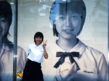 相武紗季 画像 夏の高校野球ｐｒ女子高生でデビュー 相武紗季 画像 Com