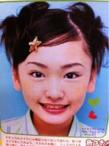 整形してないと思う芸能人を幼少期の画像で検証するトピ ガールズちゃんねる