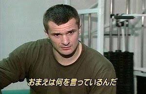 元ミステリーハンターの日記 年子5人の名前を由来とともに公表 1番目は それから 5番目は うらうら ガールズちゃんねる