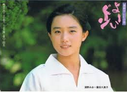 あの人の若い頃と似ている若手俳優 ガールズちゃんねる