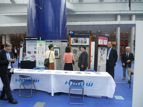 愛知県建築士事務所協会キャンペーン2014 In オアシス21 お知らせ