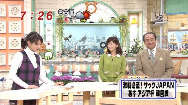 生野陽子 めざましテレビ : キャプ茶 3号館