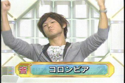 ドヤが夫まとめ Maru De Dame