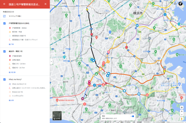 横浜市戸塚警察署交差点の立体化事業の完成予想図のGoogleマイマップ 