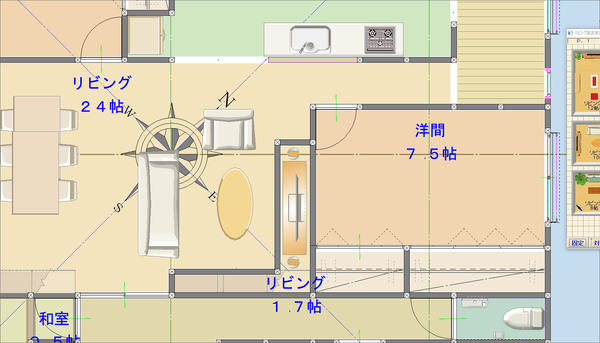 せっけい倶楽部 フリーウェア の数値設定と使い方と家相について考える はまかぜの旅団