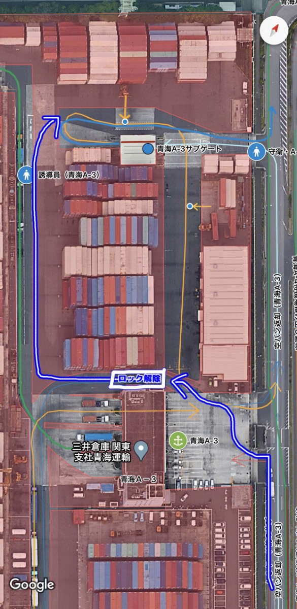 青海 A 3の備忘録 はまかぜの旅団