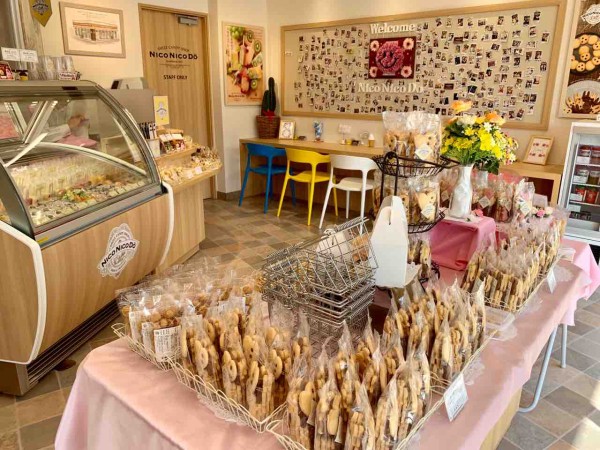 Nico Nico Do プレミアムフルーツバーと可愛いクッキーを持って後楽園に遊びに行こう 手土産にも喜ばれる岡山のアイス クッキー屋さん まるごと岡山食べ尽くし日記