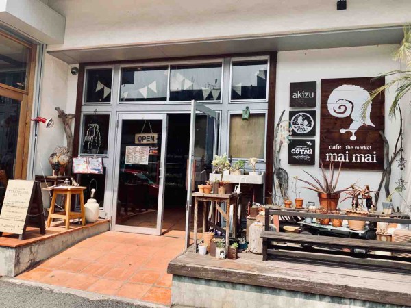 Mai Mai 問屋町カフェでコスパの良いランチ セットドリンクに大好きなooジュース ライス系もサンド系も選べるランチがお洒落で美味しい まるごと岡山食べ尽くし日記