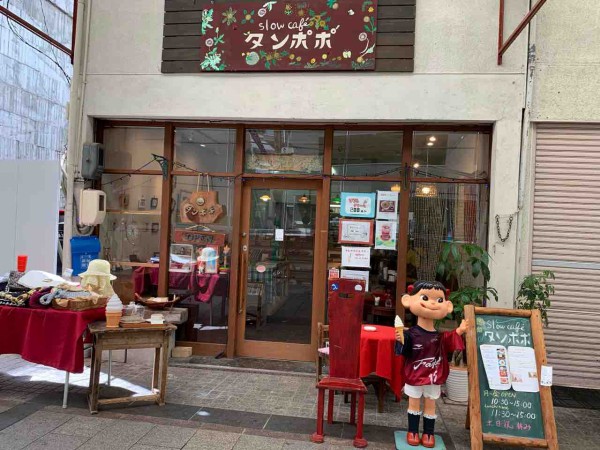 スローカフェ タンポポ 岡山駅西口から徒歩５分 ワンコインで大満足の沖縄料理を楽しめる 身体にもお財布にも優しいカフェ まるごと岡山食べ尽くし日記