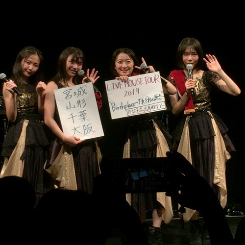 東京女子流 新 定期ライブ Episode 31 今年も暑いですね でも女子流ライブはもっと暑いですよ Episode 32 女子流の怪談 藍麦のブログ新館