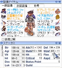 Ro 深淵の王墓 珍ソロ Cs Ma 21年5月期 2pcあり 珍さんち