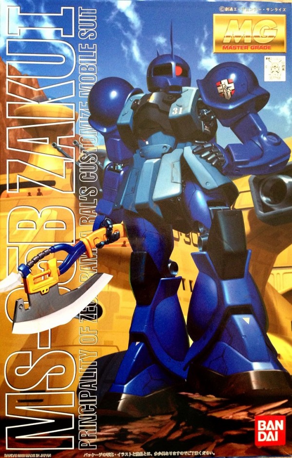 1/100 MG MS-05B ザク1 ランバ・ラル専用機 MG MS-05B ザクI（ランバ・ラル専用機）｜バンダイ ホビーサイト