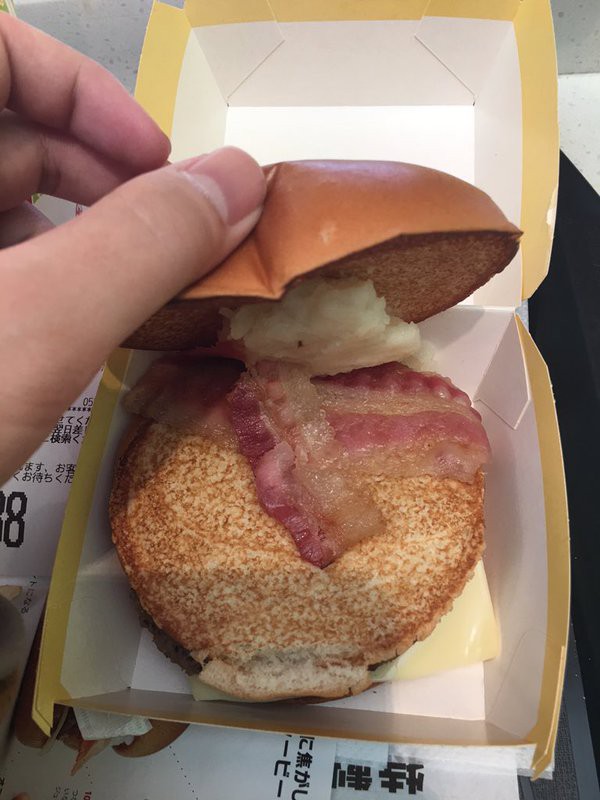 マクドナルドの 名前募集バーガー がヒドすぎると話題に まるっと芸能ニュース速報