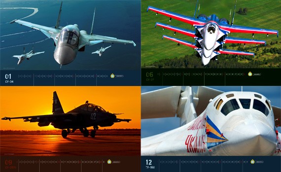 美しく迫力のあるロシア軍用機写真で飾る ロシア連邦軍航空機カレンダー 13年版 画像24枚 Aviation Data Focus