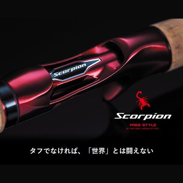 6フィート以下!」シマノのバス釣りショートロッド7選! : 釣りたいバス