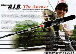 オフト ヒロイズム A.I.R . The Answer Capricorn TW カプリコーン オフト HIROism A.I.R. The Answer カリプソSJ の通販 価格59400円円