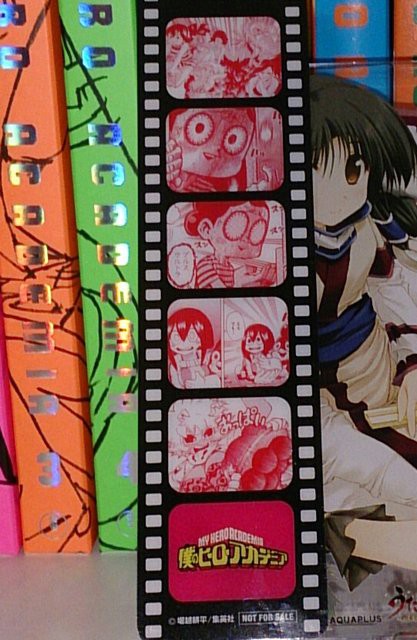 僕のヒーローアカデミア 24巻 レビュー 徒然 マンガ日和