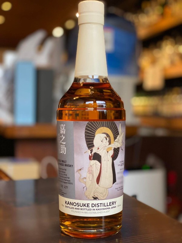 ジャパニーズウイスキー ゴーストシリーズ／嘉之助 シャルドネカスク