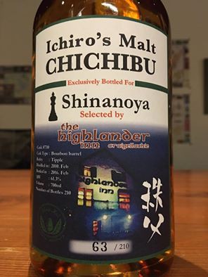 イチローズモルト秩父2010-2016 6年/for Shinanoya Selected by