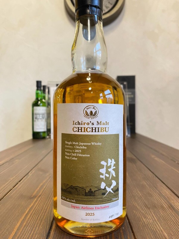 イチローズモルト Japan Airlines Exclusive 2025 イチローズモルト