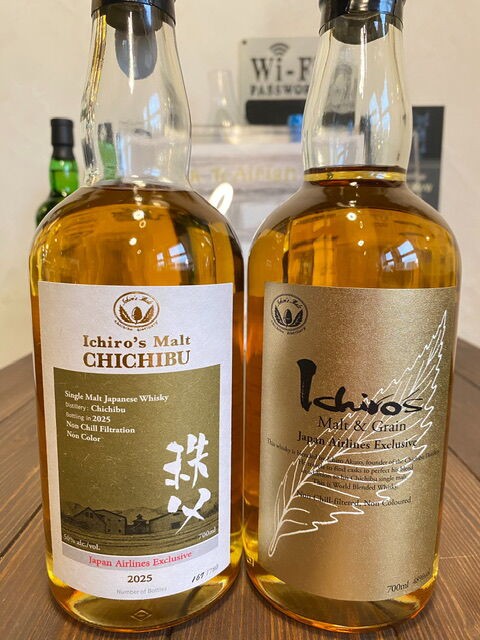 イチローズモルト Japan Airlines Exclusive 2025 イチローズモルト Japan Airlines Exclusive 2025