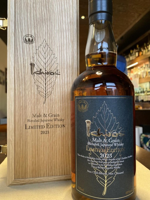 イチローズモルト リミテッドエディション イチローズモルト&グレーン