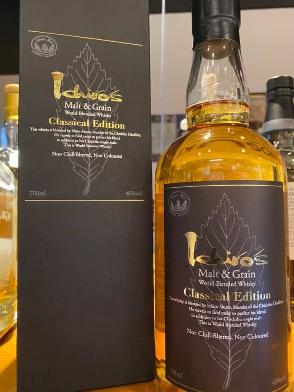 イチローズ Malt&Grain Classical Edition 化粧箱入 数量限定