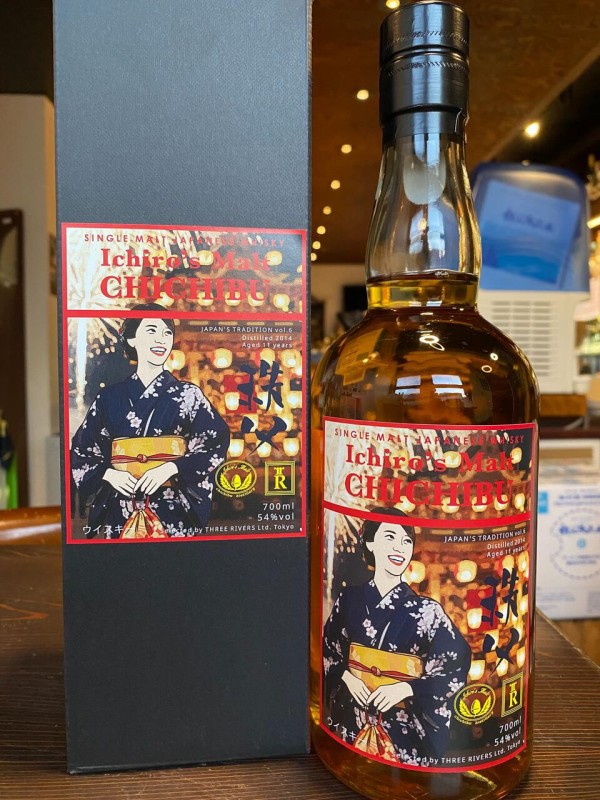 イチローズモルト秩父2014 11yo/3R : BAR Te・Airigh 秩父の小さな